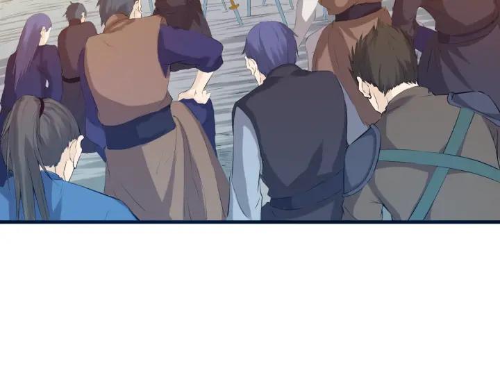 Dragon Pulse Ch.16 p139