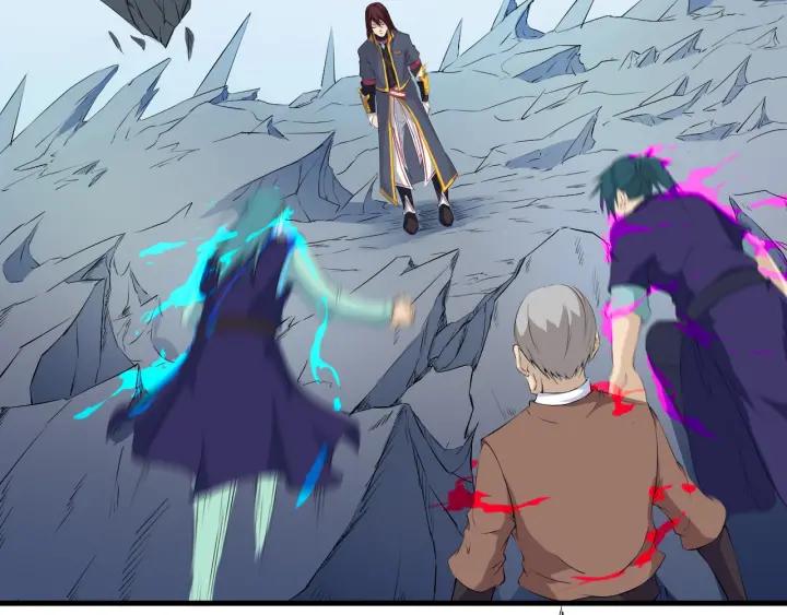 Dragon Pulse Ch.16 p30