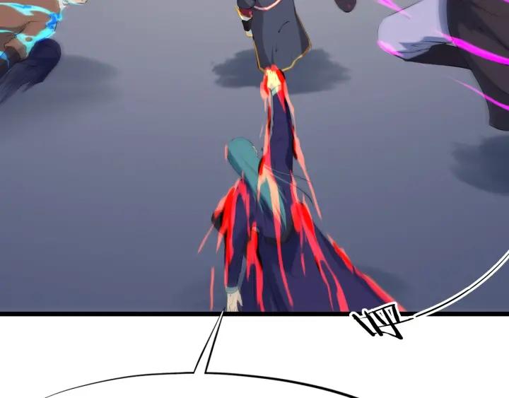 Dragon Pulse Ch.16 p36