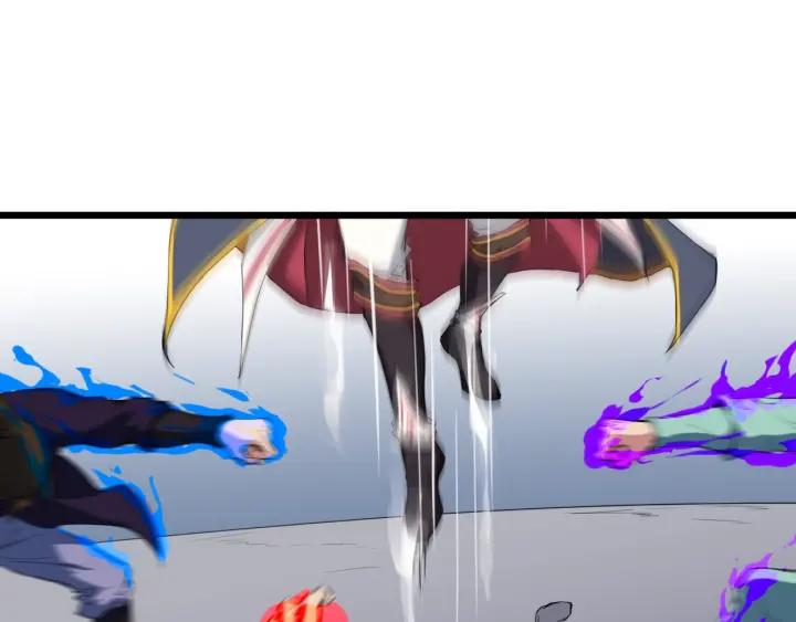 Dragon Pulse Ch.16 p38