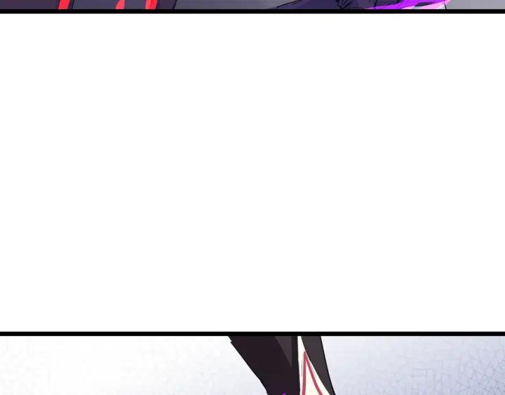 Dragon Pulse Ch.16 p42