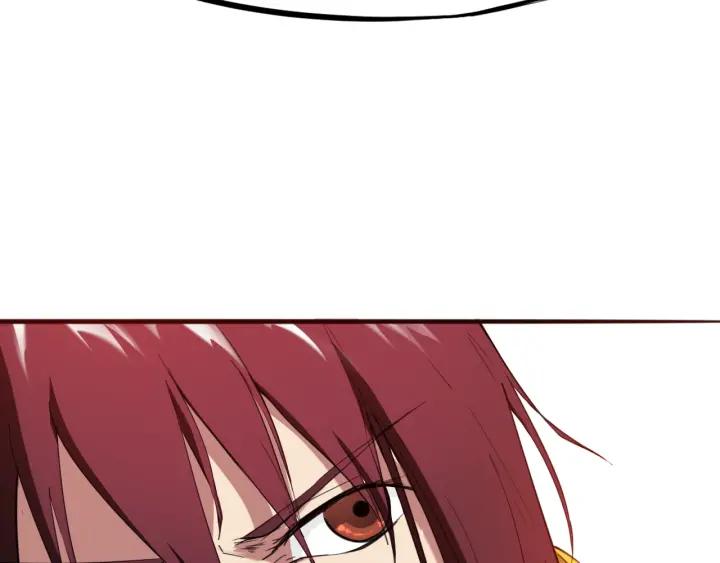 Dragon Pulse Ch.16 p56