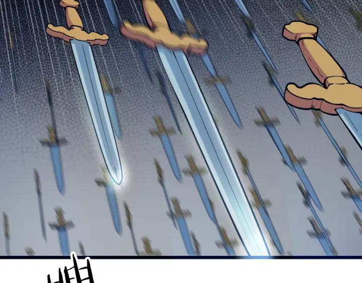 Dragon Pulse Ch.16 p65