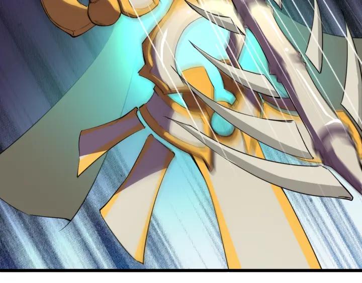 Dragon Pulse Ch.16 p72