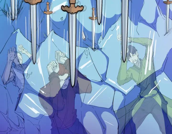 Dragon Pulse Ch.16 p80
