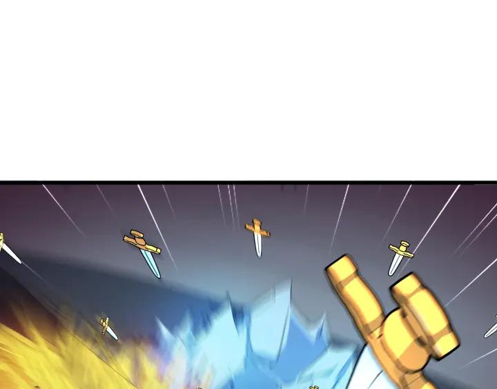 Dragon Pulse Ch.16 p84
