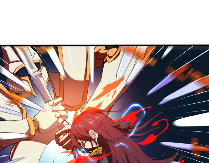 Dragon Pulse Ch.16 p87
