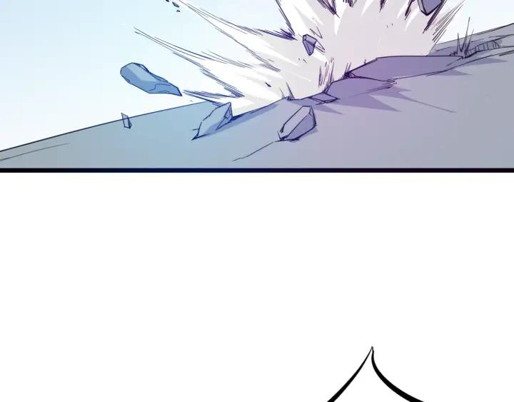 Dragon Pulse Ch.16 p90