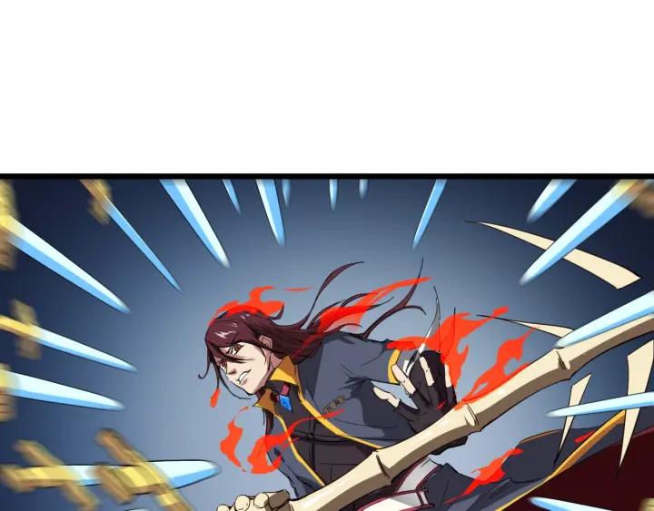 Dragon Pulse Ch.16 p95