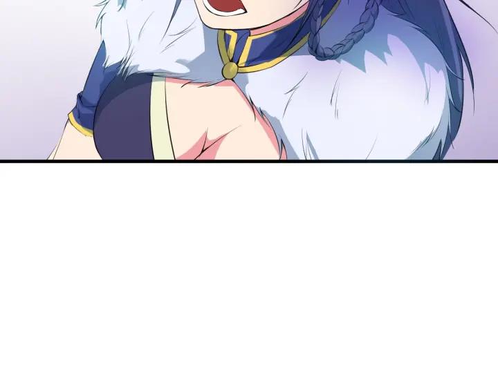 Dragon Pulse Ch.17 p106
