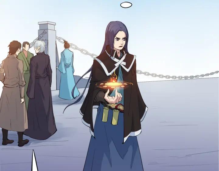Dragon Pulse Ch.17 p113