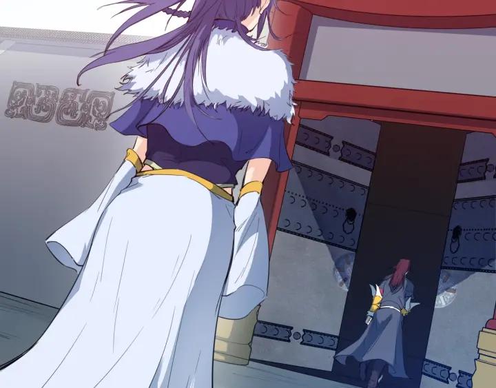 Dragon Pulse Ch.17 p115