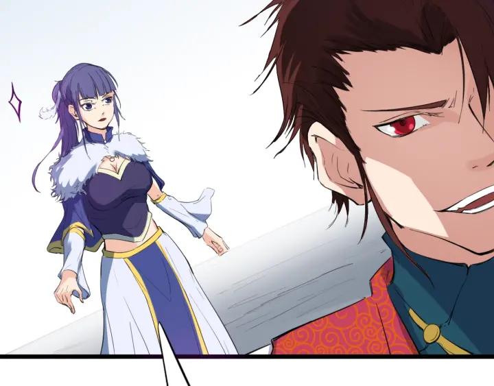 Dragon Pulse Ch.17 p128
