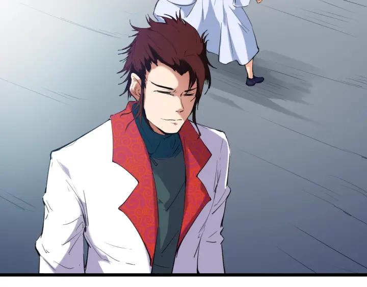 Dragon Pulse Ch.17 p136