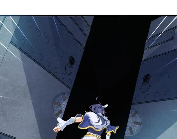 Dragon Pulse Ch.17 p140