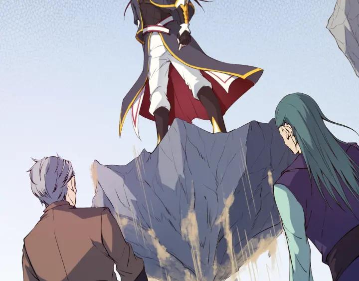 Dragon Pulse Ch.17 p18
