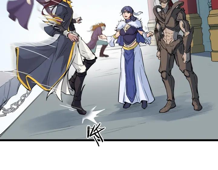 Dragon Pulse Ch.17 p35