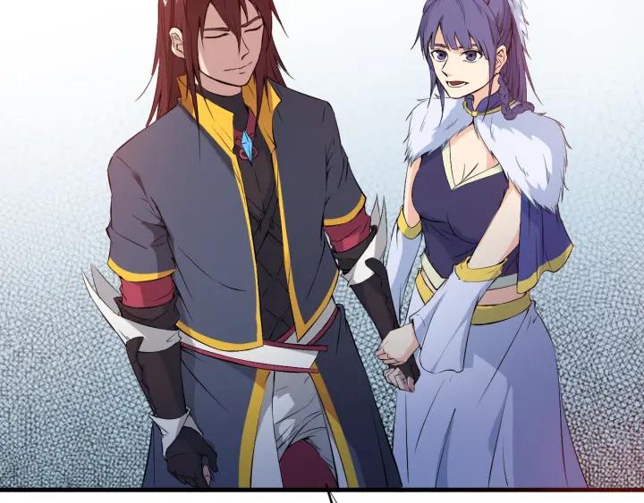 Dragon Pulse Ch.17 p37