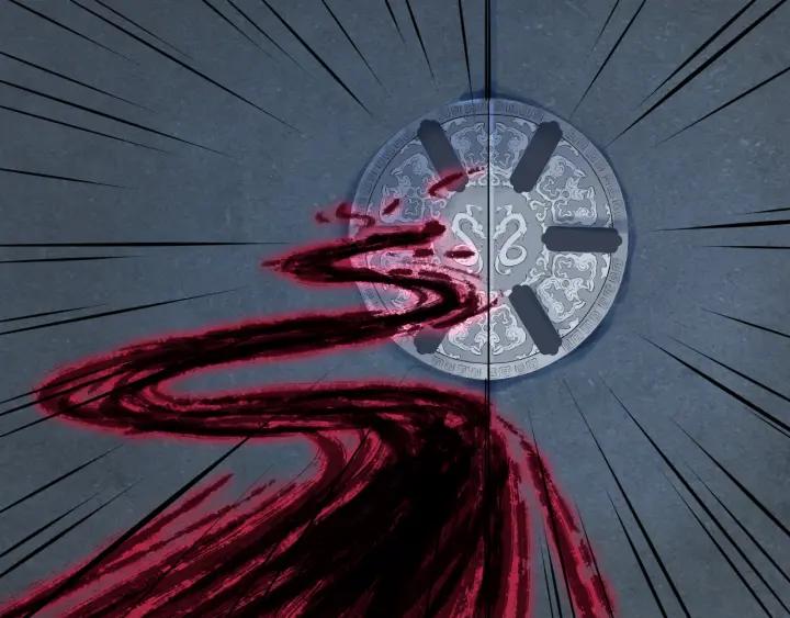 Dragon Pulse Ch.17 p56