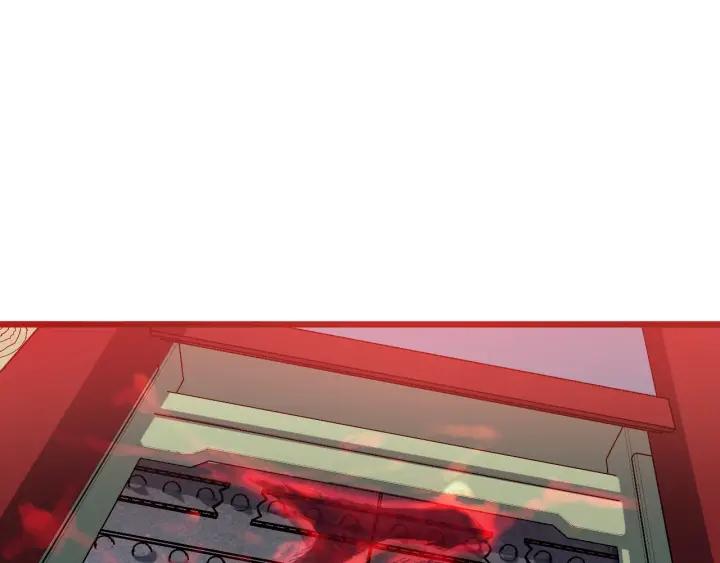 Dragon Pulse Ch.17 p63