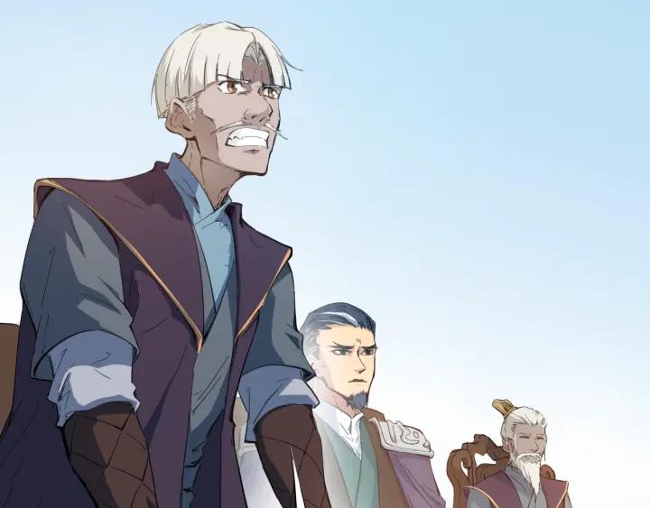 Dragon Pulse Ch.17 p7