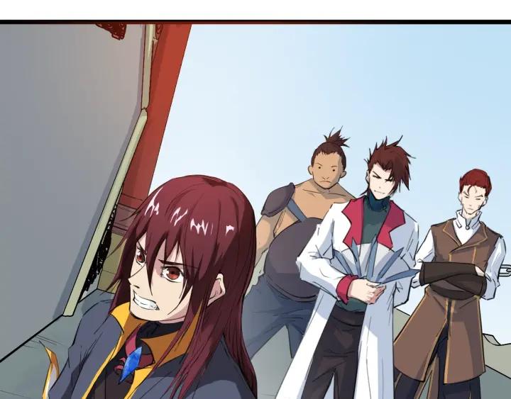 Dragon Pulse Ch.17 p93