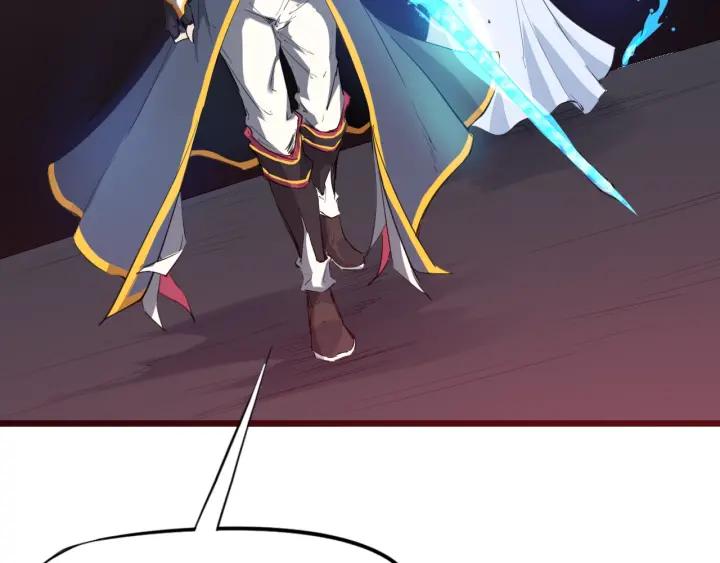 Dragon Pulse Ch.18 p112