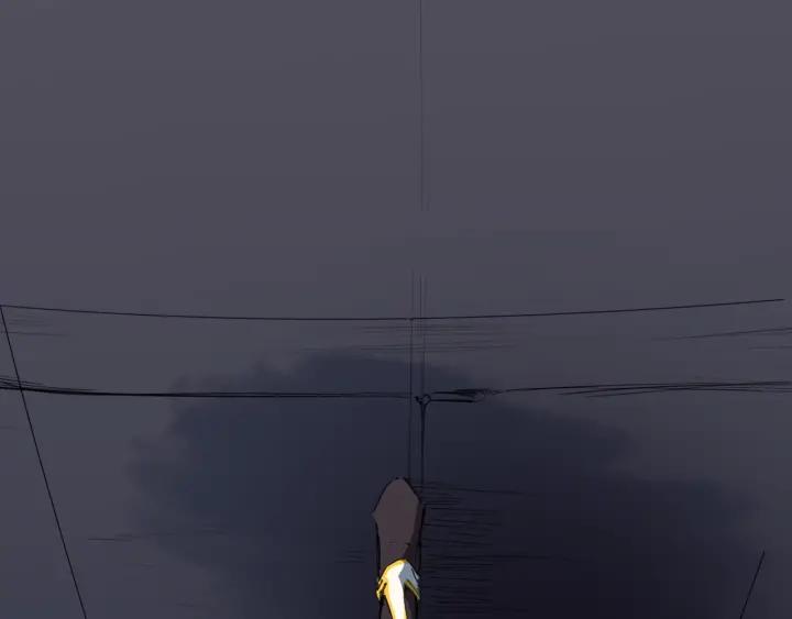 Dragon Pulse Ch.18 p120