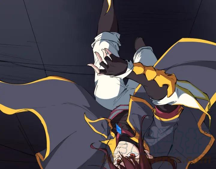 Dragon Pulse Ch.18 p121