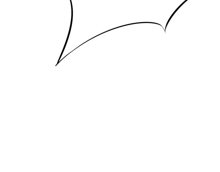 Dragon Pulse Ch.18 p123