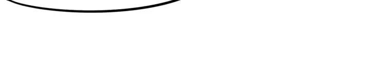 Dragon Pulse Ch.18 p138