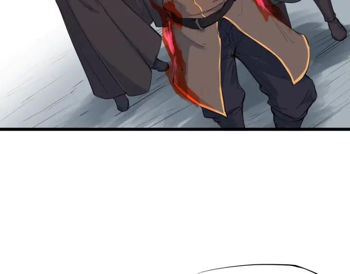 Dragon Pulse Ch.18 p14