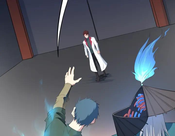 Dragon Pulse Ch.18 p40