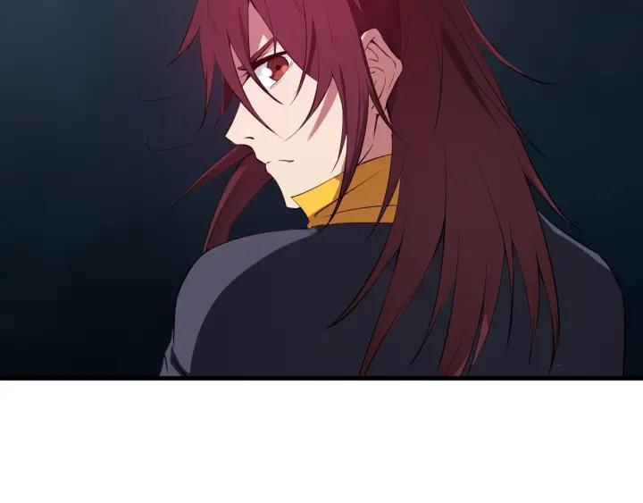Dragon Pulse Ch.18 p56