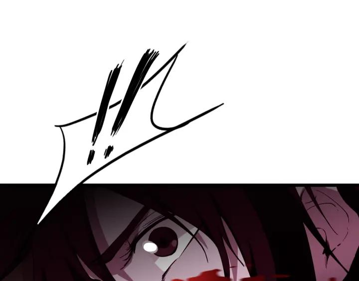 Dragon Pulse Ch.18 p57