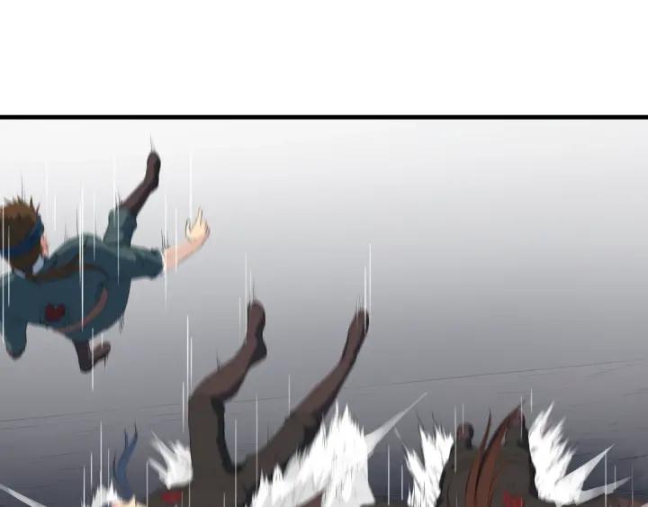Dragon Pulse Ch.18 p62