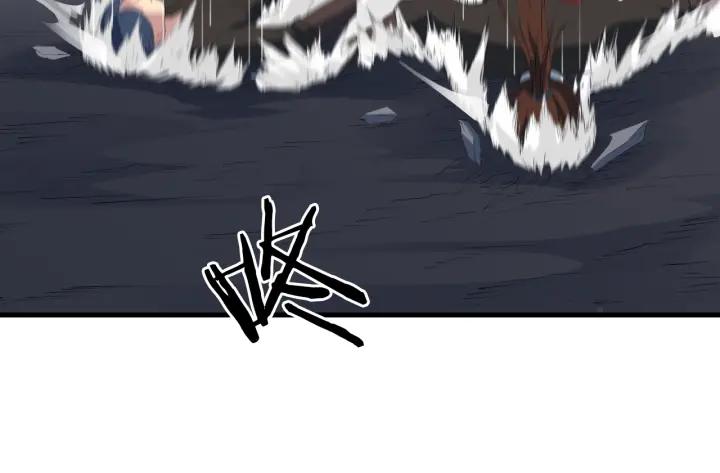 Dragon Pulse Ch.18 p63