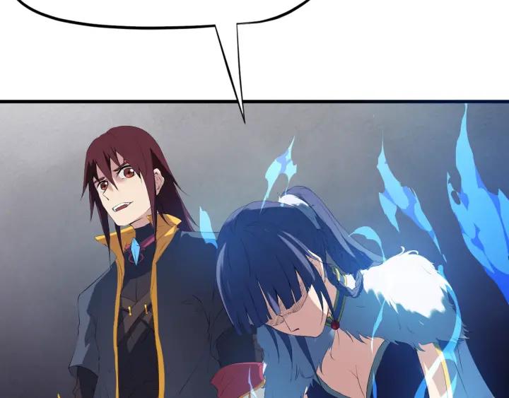 Dragon Pulse Ch.18 p67