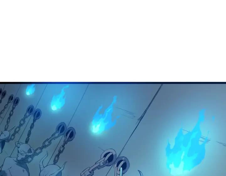 Dragon Pulse Ch.18 p76