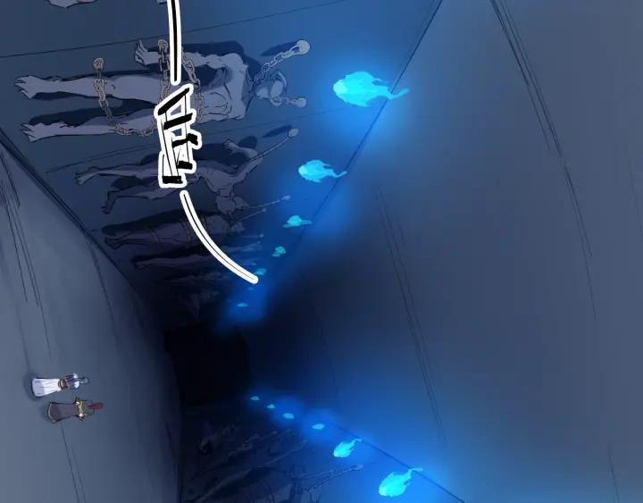 Dragon Pulse Ch.18 p79