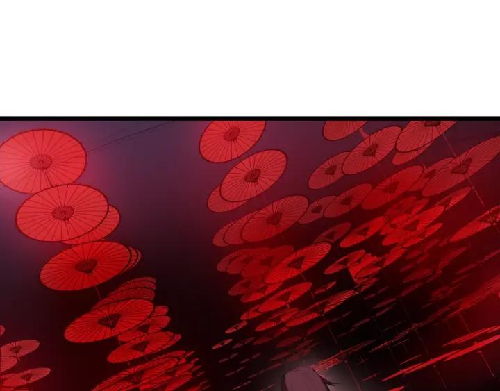 Dragon Pulse Ch.18 p86