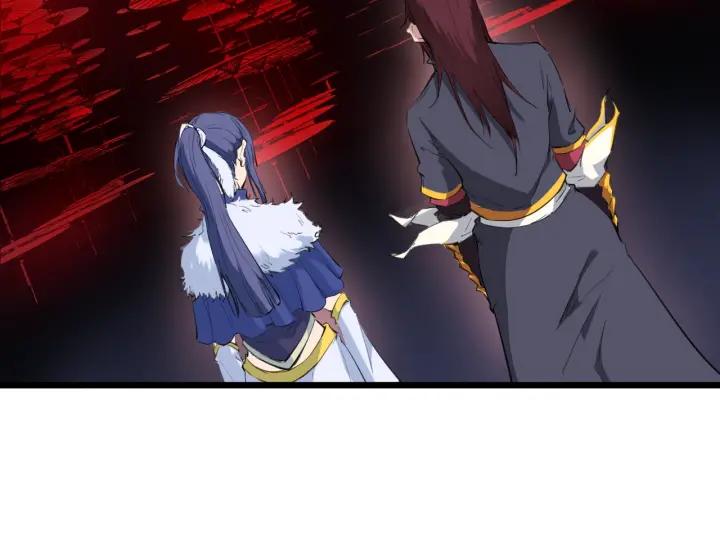 Dragon Pulse Ch.18 p87