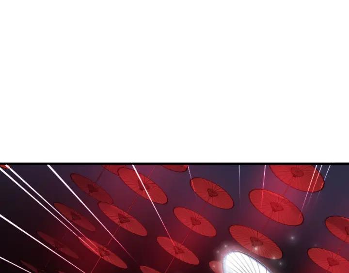 Dragon Pulse Ch.18 p88