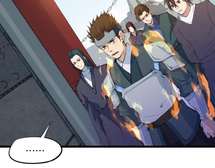 Dragon Pulse Ch.18 p9