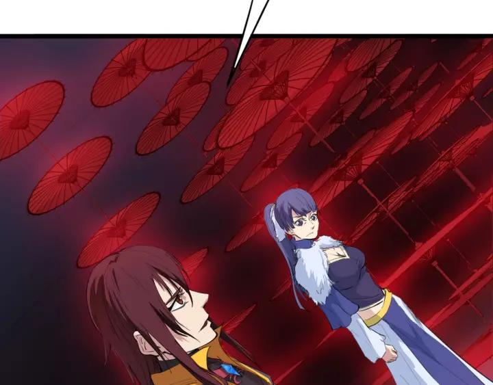 Dragon Pulse Ch.18 p93