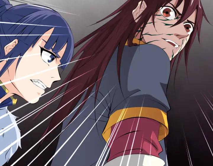 Dragon Pulse Ch.19 p100
