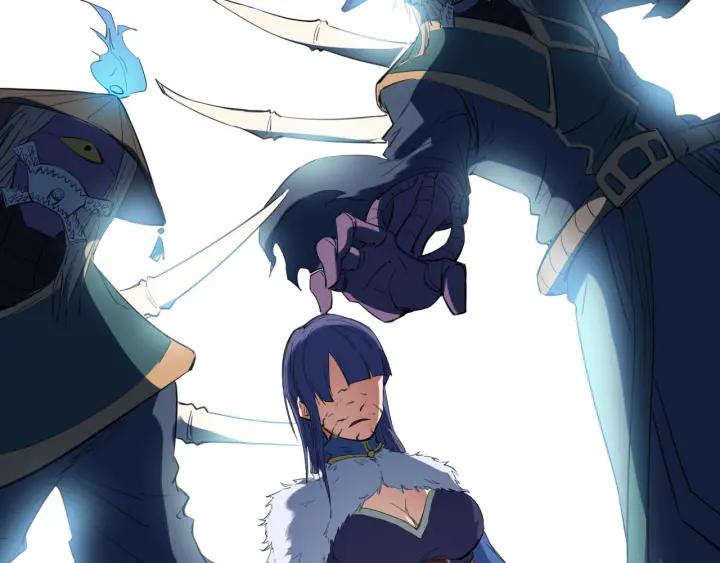 Dragon Pulse Ch.19 p129