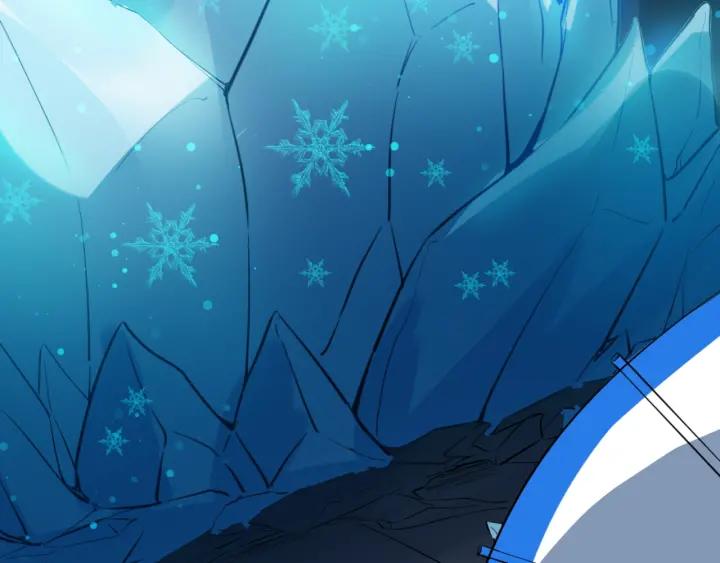 Dragon Pulse Ch.19 p148