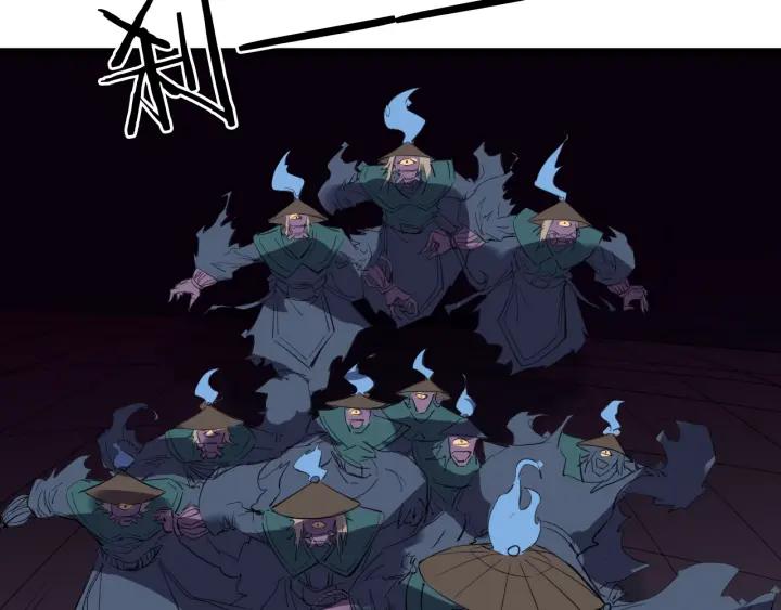 Dragon Pulse Ch.19 p15