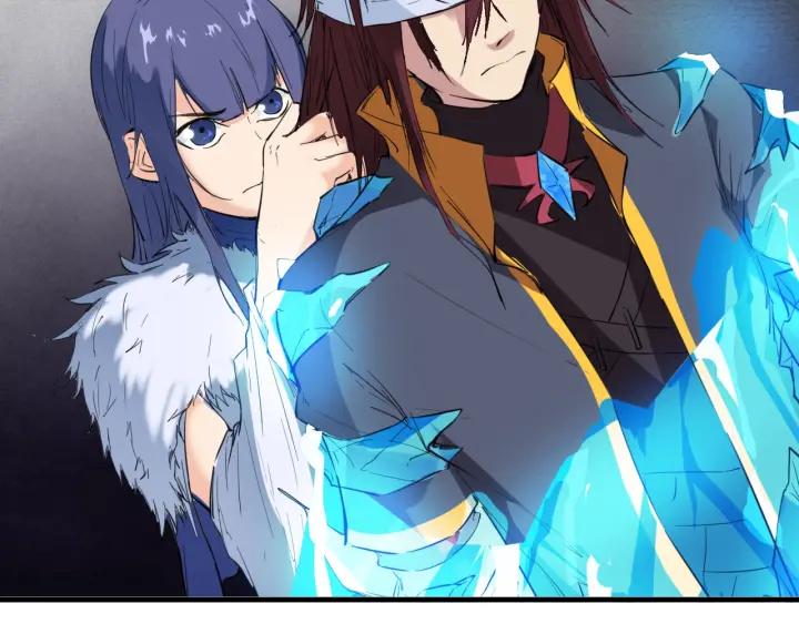 Dragon Pulse Ch.19 p159